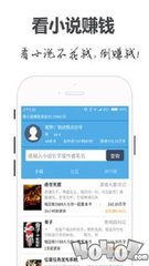 开元小游戏APP官网下载